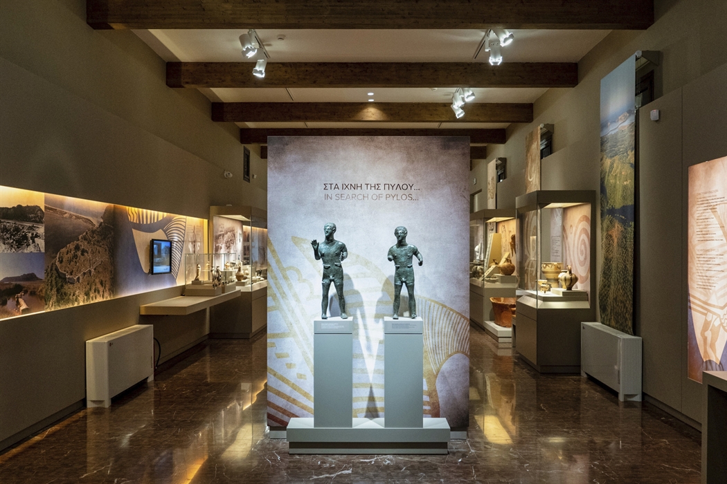 Das Archäologische Museum von Pylos 1