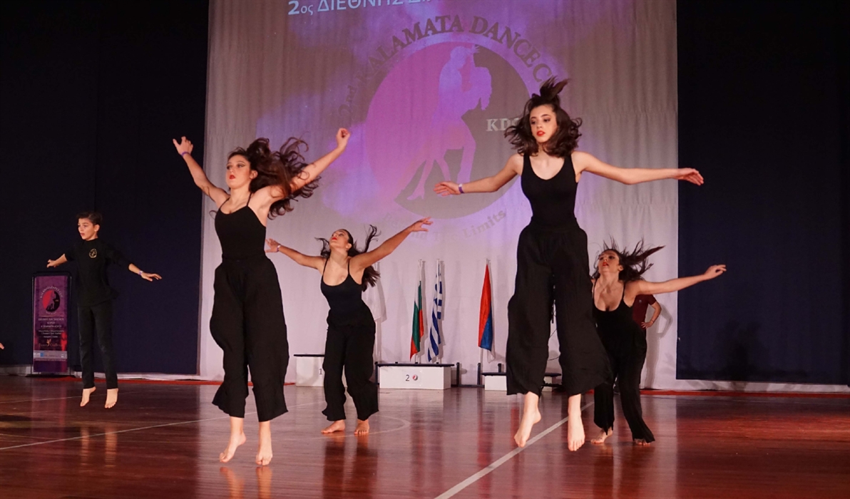 Kalamata Dance Cup