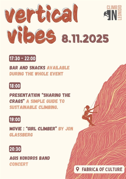 vertical vibes _leonidio