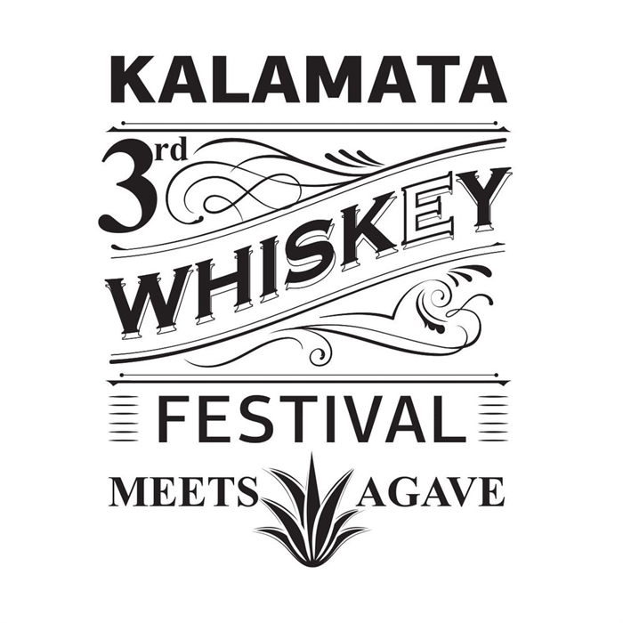 whiskey festival